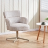 Fauteuil en tissu beige pieds en métal gris