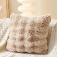 Coussin carré en tissu camel 43x43 cm
