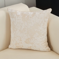 Coussin carré en tissu beige 45x45 cm