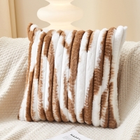 Coussin carré en tissu côtelé camel et blanc 43x43 cm