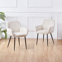 Lot de 2 chaises en velours côtelé beige pieds en métal noir