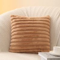Coussin carré en tissu côtelé camel 43x43 cm