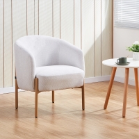Fauteuil en tissu blanc écru pieds couleur bois